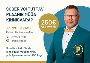 J. Sütiste tee 32, Mustamäe, Tallinn, Harjumaa (7 foto / 7)
