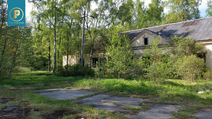 Rannaääre, Suurupi, Harku vald, Harjumaa (1 foto / 10)