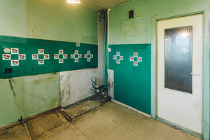 Arbu tn 13, Lasnamäe, Tallinn, Harjumaa (9 foto / 10)