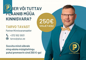 J. Sütiste tee 32, Mustamäe, Tallinn, Harjumaa (3 foto / 3)