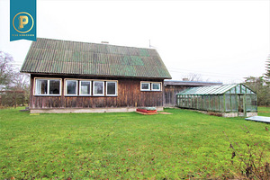 Posti tee, Laulasmaa, Lääne-Harju vald, Harjumaa (2 foto / 10)
