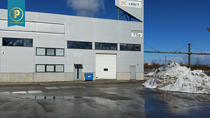 Peterburi tee 75a, Lasnamäe, Tallinn, Harjumaa (1 foto / 4)