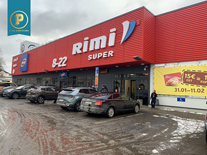 Keemikute tn 25, Maardu, Harjumaa (1 foto / 2)