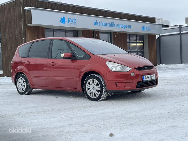 FORD S-MAX (фото #13)