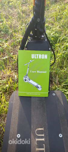 Самокат Ultron X2. (фото #6)