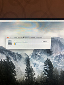 Apple Mac Mini 2014+мышка и кравиатура apple (3 фото из 3)