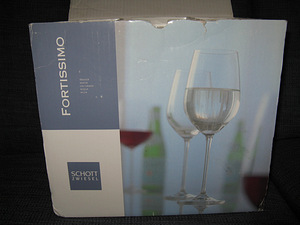 Schott Zwiesel pokaalid, veiniklaasid, veeklaasid (2 foto / 3)