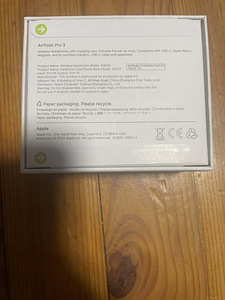 Müüa uued airpods pro3 (2 foto / 7)