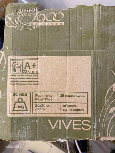 Напольная плитка Vives/ Rosa (фото #2)