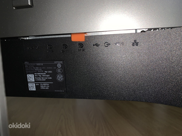 Dell U2721DE UltraSharp 27" Monitor - 2560x1440 IPS (foto #4)
