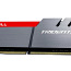 16GB (2x8GB) DDR4 3200 MT/s XMP mälu (foto #3)