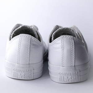 CONVERSE tossud (37.5) (3 foto / 7)