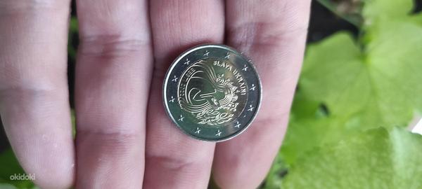 Монеты 2 евро Slava Ukraine (фото #1)