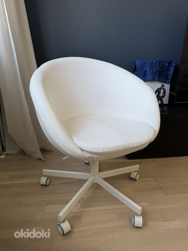 Ikea SKRUVSTA Рабочий стул