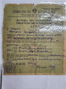 Erinevad vanad dokumendid (1 foto / 5)
