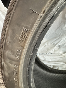 Шины minerva 255/35 r18 (4 фото из 4)