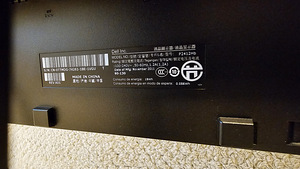 Dell Monitor P2412hb (4 foto / 4)
