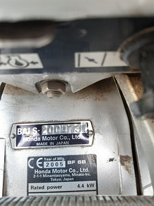 Neljataktiline Honda paadimootor 6hp (3 foto / 5)