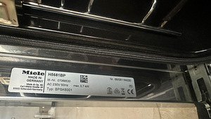Духовка MIELE H5681BP (2 фото из 6)