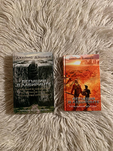 Книги (2 фото из 8)