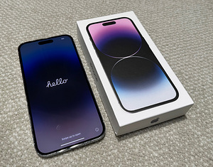 Müüa Apple iPhone 14 Pro Max 128GB, Silver (1 foto / 3)