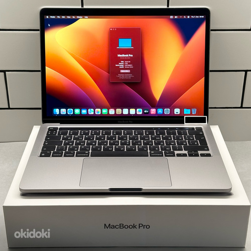 MacBook Pro M2 (13" 2022) / 8 ГБ / 256 ГБ / RUS (фото #1)