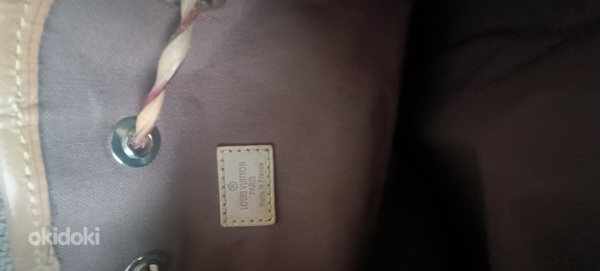 Louis Vuittoni seljakoti koopia (foto #3)