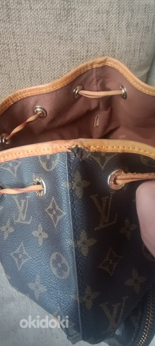 Louis Vuittoni seljakoti koopia (foto #5)