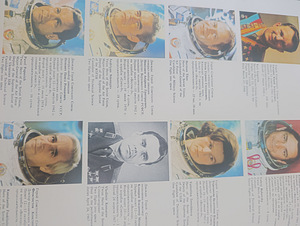 Fotoalbum "K tähtede poole!" 1982. a (3 foto / 5)