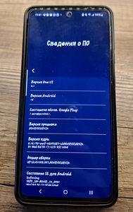 Samsung Galaxy A52 6/128 (3 foto / 5)