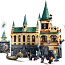 LEGO Гарри Поттер Хогвартс Тайная комната 76389 (фото #2)