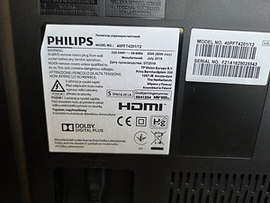 Продам телевизор Philips 40" (3 фото из 6)