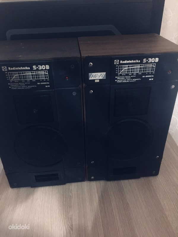 Radiotehnika s30b схема