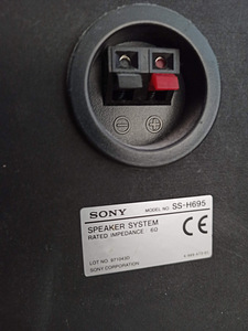 Kõlarid Sony SS-H695 50W (3 foto / 3)