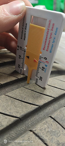 7tk 205/45R17 Michelin Primacy 4 Sailun Atrezzo 4seasons Pro (3 foto / 10)