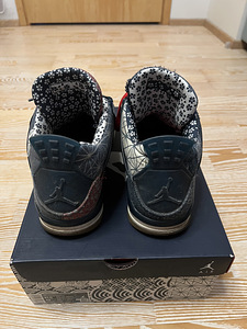 Jordan 4 SE Sashiko (3 foto / 5)