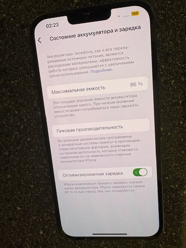 Apple iPhone 13 Pro Max Sierra Blue 128GB