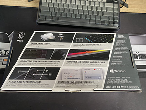 MSI GK50 Mechanical Keyboard (2 foto / 4)