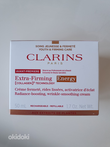 Clarins Extra-Firming Energy 50 мл