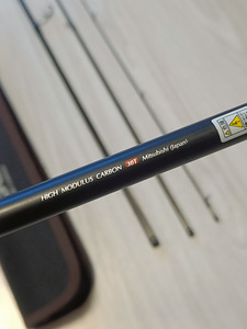 Spinning GC Inquisitor Travel INS-764ML 2.29m 4-18g (3 foto / 8)