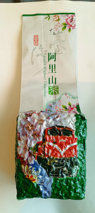 Hiina tee