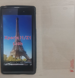 Sony Xperia i1/Z1 L39h kaitseklass ja kaitseümbrus (1 foto / 1)