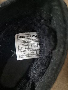 Uus UGG (4 фото из 5)