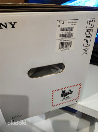 Sony xg 500 (foto #2)