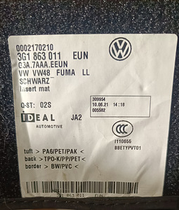 VW Passat B8 ja MB AMG põhjamatid.( UUED, Originaal) (6 foto / 7)
