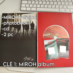 Альбомы Stray Kids:ROCK-STAR, Miroh (3 фото из 3)