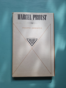 Марсель Пруст «Любовь Свана», 1973 г.
