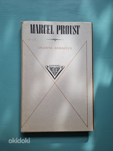 Marcel Proust "Swanni armastus" 1973 (foto #1)