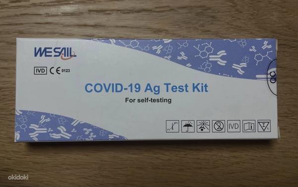 Продаём экспресс-тесты на антиген COVID-19 (фото #1)