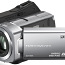 Видеокамера Sony DCR-HC35E (фото #1)